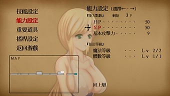 Hgame-Unholy Disaster-4: The Meaty Floor In The Ancient City Triggers Vaginal Orgasm